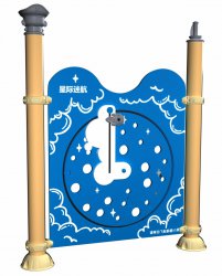 星际迷航旋转儿童转转乐