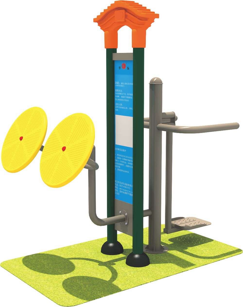 乐鱼运动健身器材 HD-SJS003